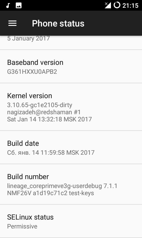 Nougat Lineage OS 14.1 For Galaxy Core Prime VE 2 - Android 7.1.1 Nougat Lineage OS 14.1 For Galaxy Core Prime VE