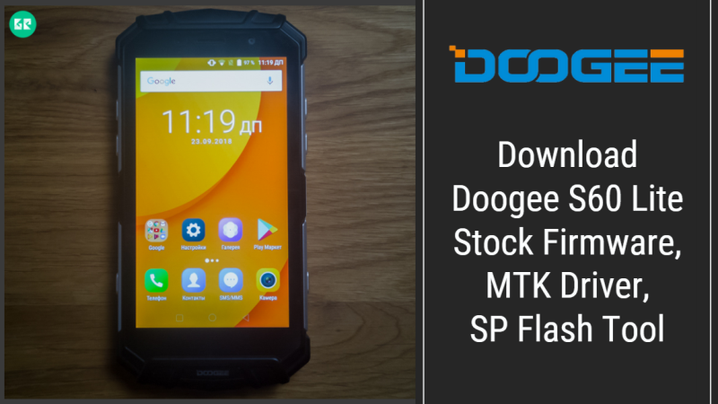 Doogee S60 Lite Stock Firmware